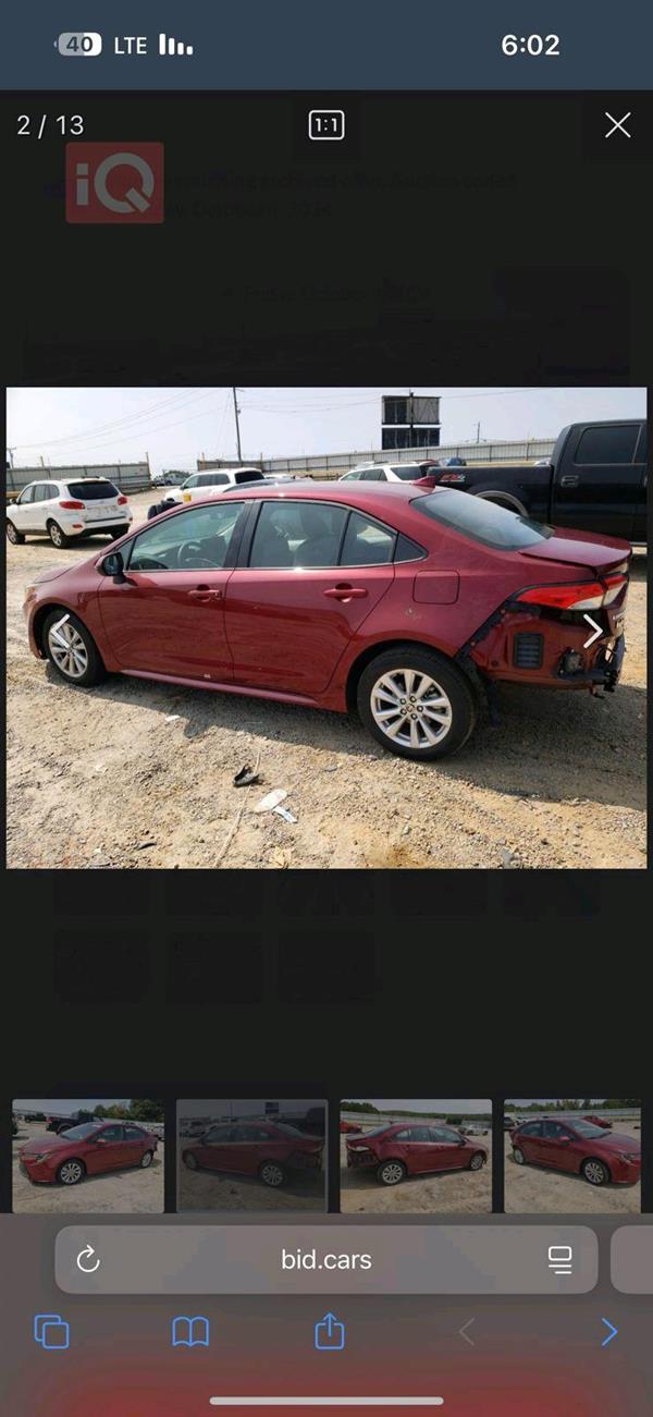 car image
